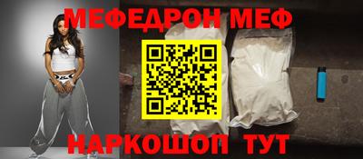 герыч Камышлов