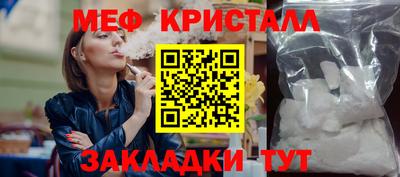 герыч Камышлов
